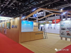 中國國際養老服務業博覽會參展報告 聚焦展覽服務質量與行業創新