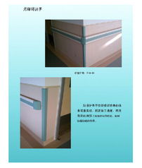 烏魯木齊興晟安康矯形技術服務 無障礙設施產品展示與專業展覽服務