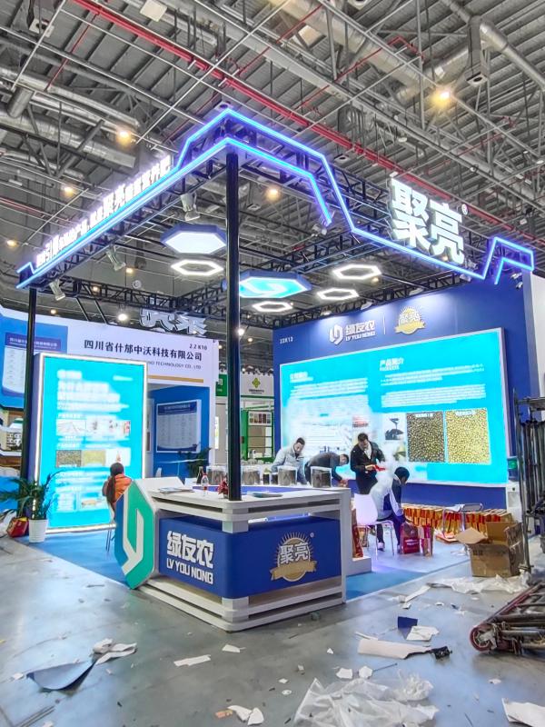 專業(yè)展覽服務(wù) 構(gòu)建品牌與市場的橋梁