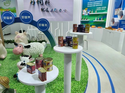 “新質(zhì)”元素閃耀飼料工業(yè)展，智能化與綠色化引領(lǐng)行業(yè)服務(wù)新風(fēng)尚