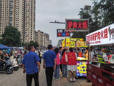 信陽市羊山新區(qū)城管局 為流動(dòng)攤販“安家”，傾力打造和諧營商環(huán)境與城市垃圾經(jīng)營新模式